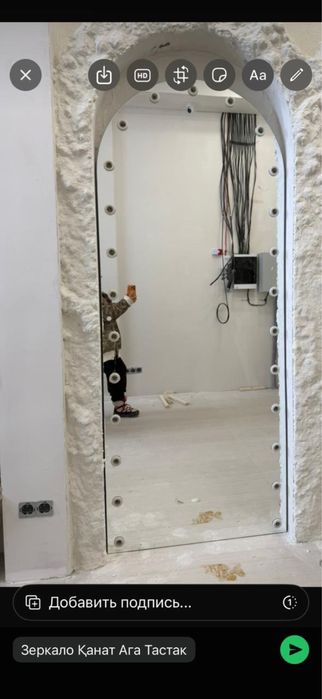 Продаются зеркала