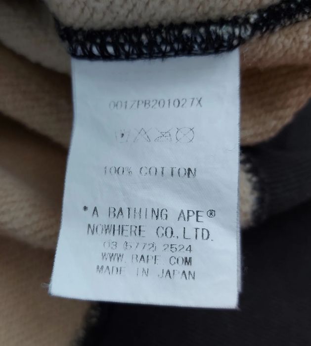 A Bathing Ape Rare Gold Funthera Militia Green&Black Camo Tiger Shark