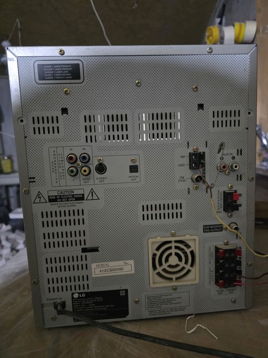 Продам музыкальный центр в рабочем состоянии