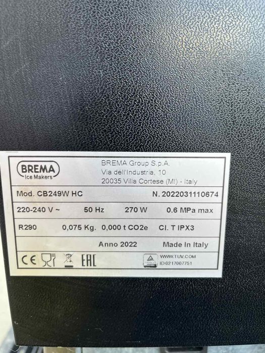 Продавам ледогенератор BREMA