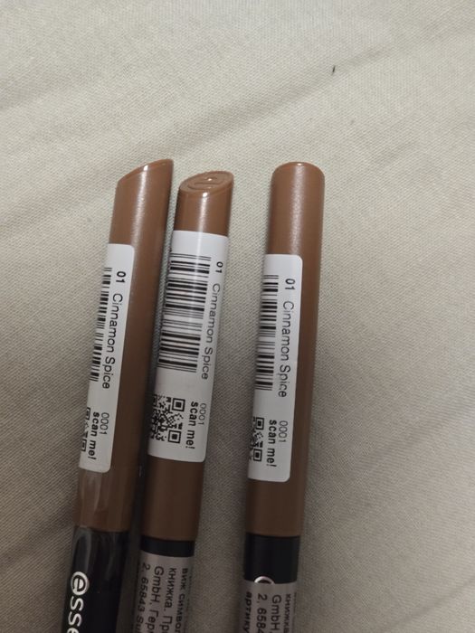 Гримове essence, sheglam