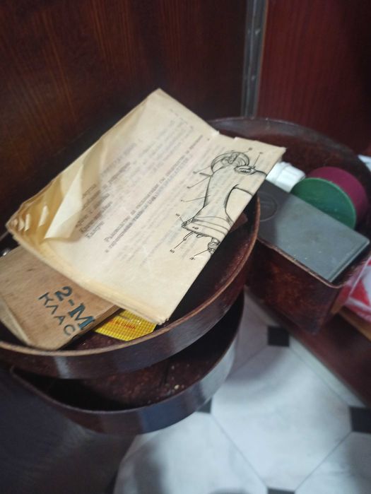 Шевна крачна машина