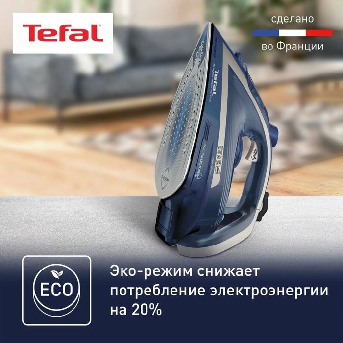 Утюг Tefal Ultragliss Anti-Calc Plus FV6830E0