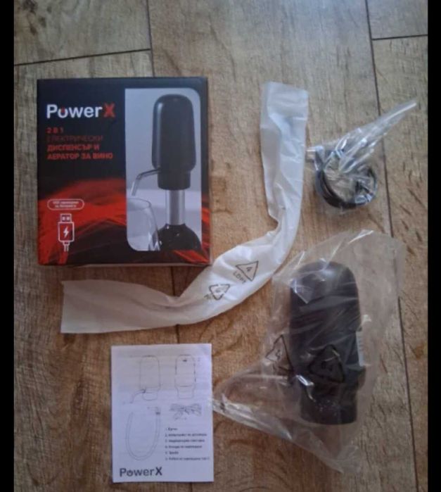 диспенсър и аератор за вино