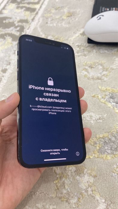 Айфон 12 прооооо