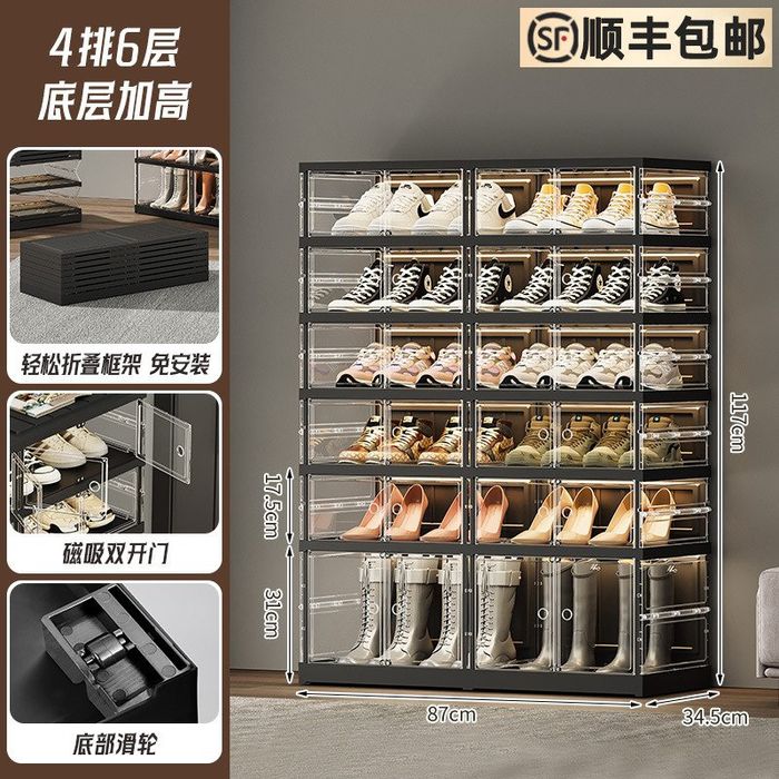 Обувь Подставка. Складная пластиковая полка для обуви. Оёк кийим подст