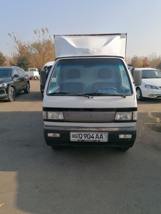 Лабо хизмати.   .