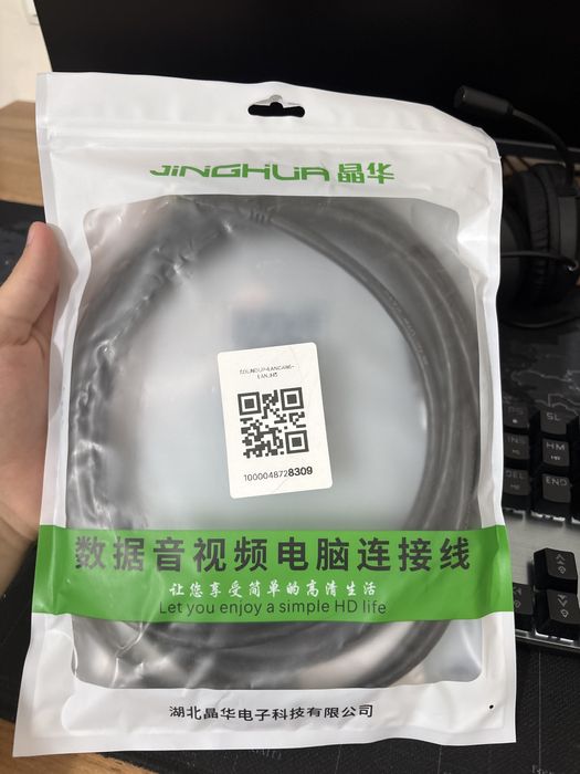 LAN kabel, CAT6  10GB/s internet uchun, 5METR, UTP, RJ45 patch kabel