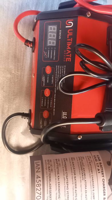 Продавам Стартерно и зарядно устройство ULTIMETE на Лидл