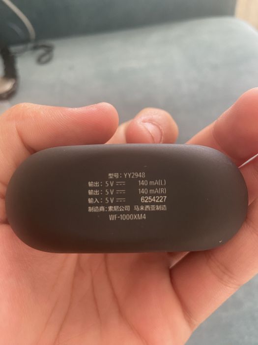 Наушники sony WF-1000XM4