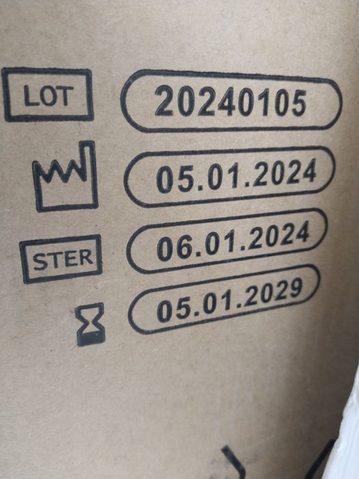 Мочеприемник с завязками