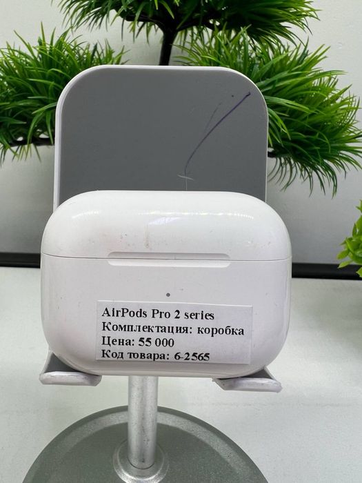 AirPods Pro 2 series