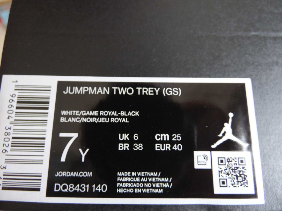 Нови! Jordan Jumpman Two Trey Concord Royal - 40 номер Оригинални!