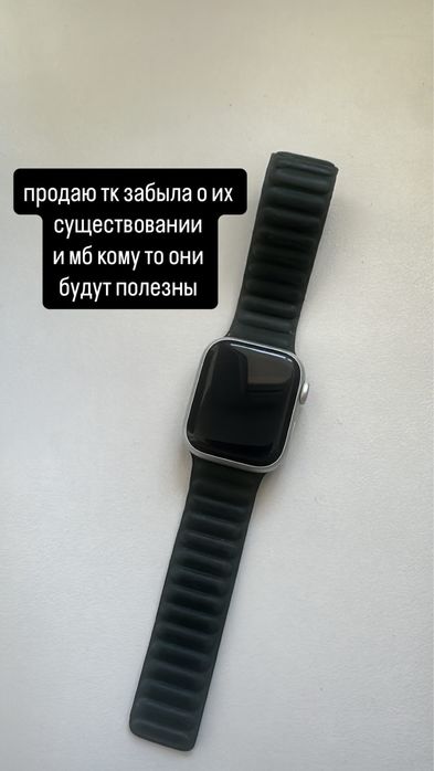 apple watch 10, 44mm
