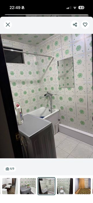 Сдаётся в аренду каракамыш сдаётся 1 этаж 2х комнатный  Ресторан Ало