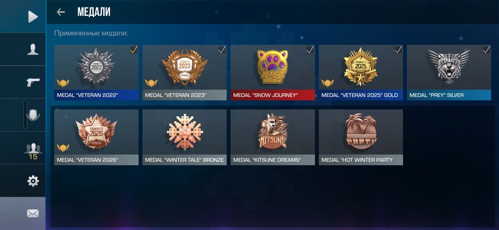 Продаю акк стандофф 2