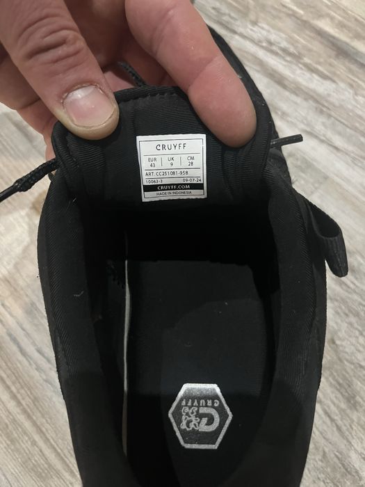 Cruyff 43 номер