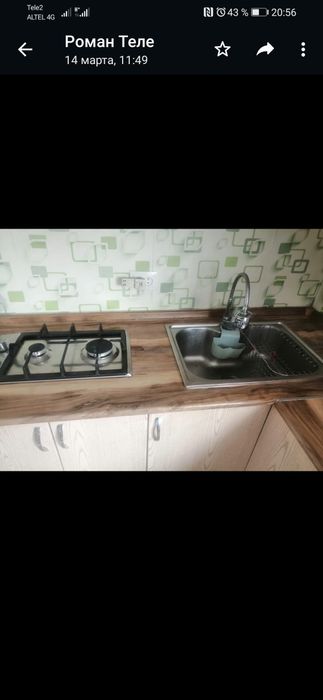 Продам кухонный гарнитур