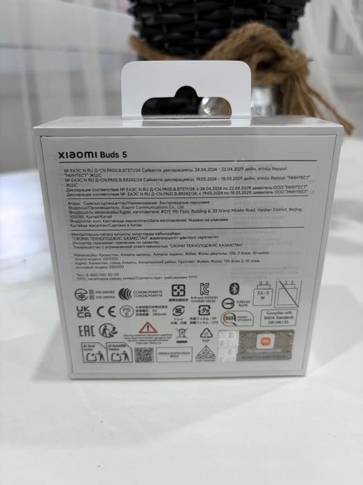 Airpods Xiaomi Buds 5