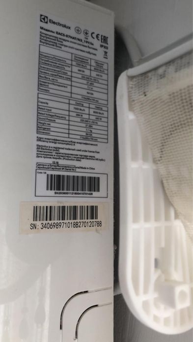 Продается сплит система Electrolux 7-ка