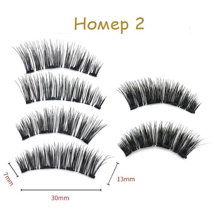 Магнитни изкуствени мигли