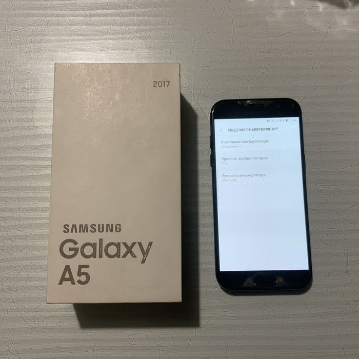 Samsung Galaxy A5