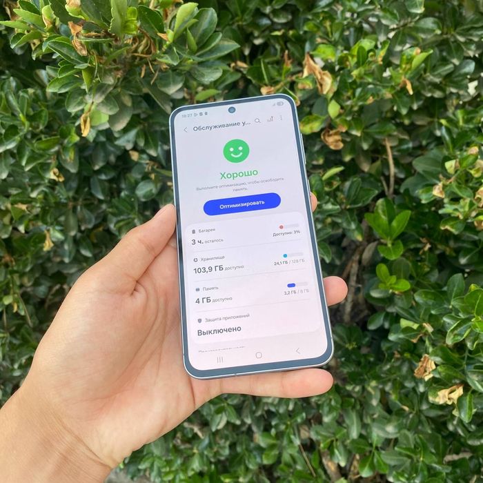 Samsung A56 sotiladi dastavka bor