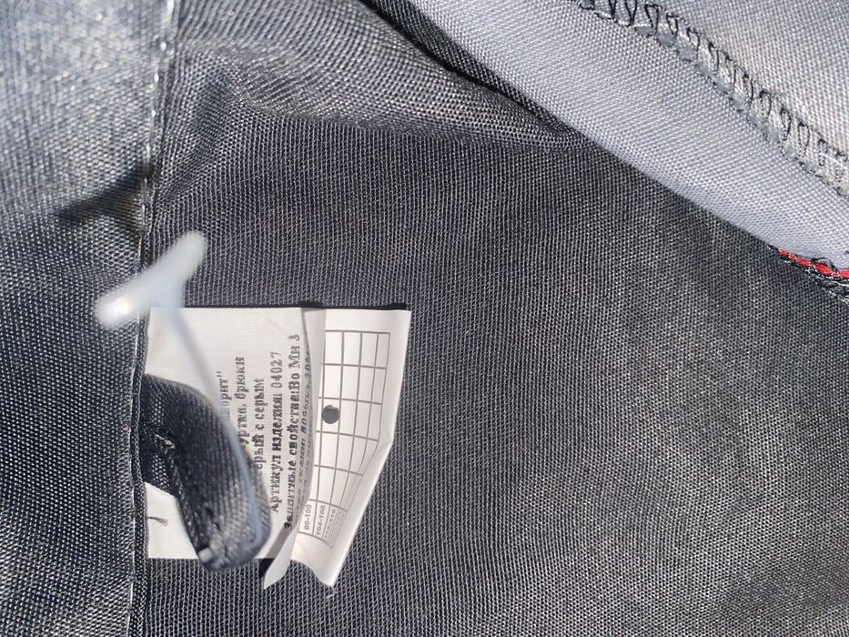 Продам форму новую