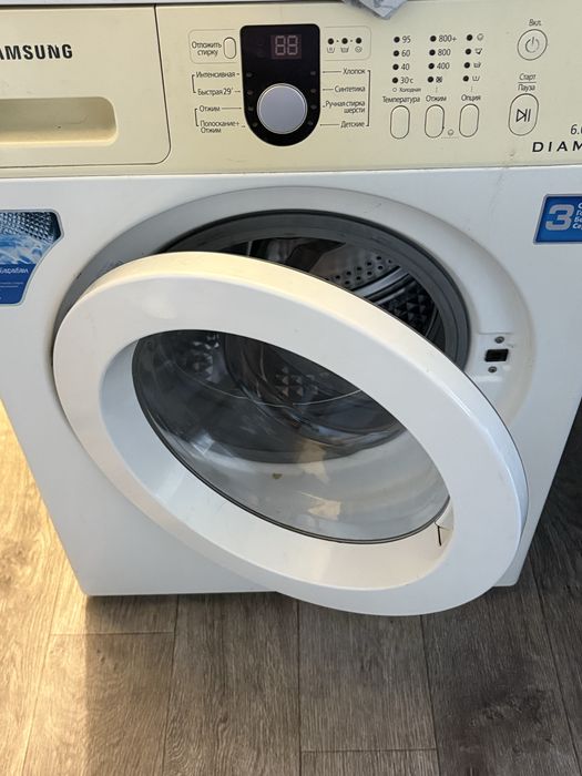 Стиральная машина