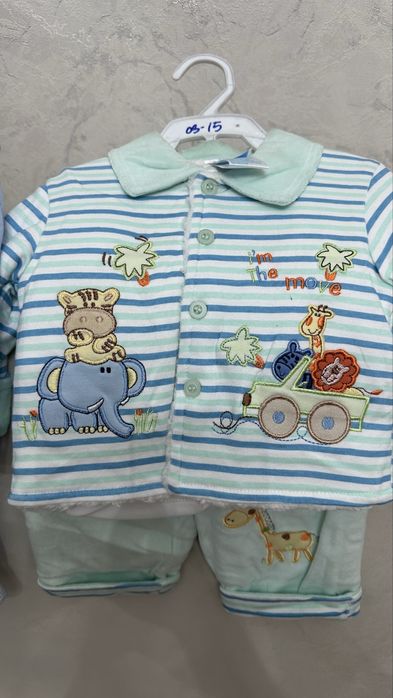 Костюмчики малышковые