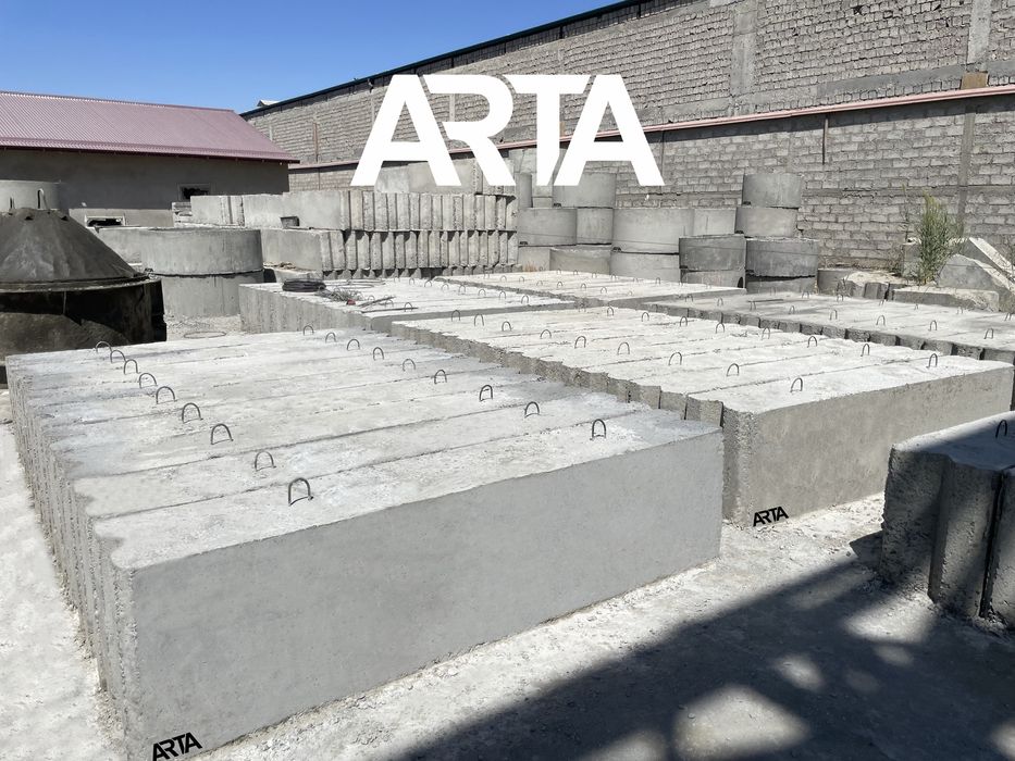 Фундаментные блоки ФБС|FBS|Fundament blok