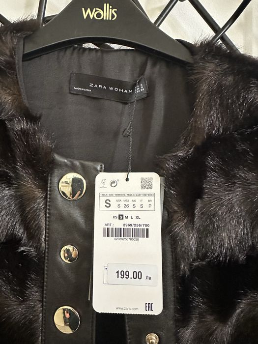 Ново палто с косъм Zara, S
