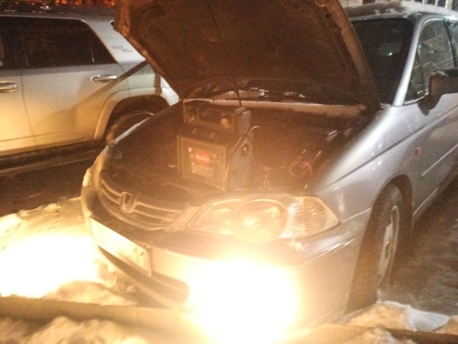 Прикурить Авто ! Сел аккумулятор! Круглосуточно