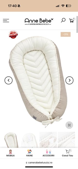 Babynest Antialergic Unisex Dada