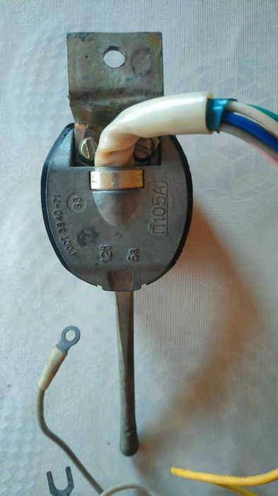 Продавам нови части за руски коли