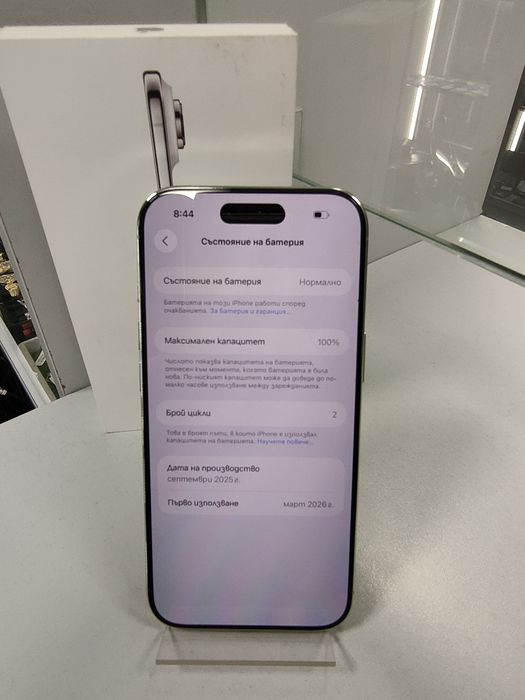 iPhone Air 256 Нов Гаранция 24м