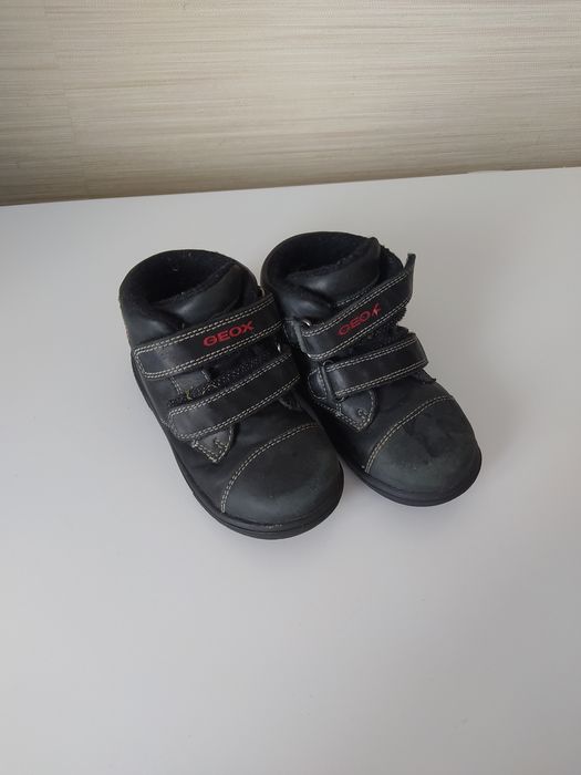 Ботинки зимние детские