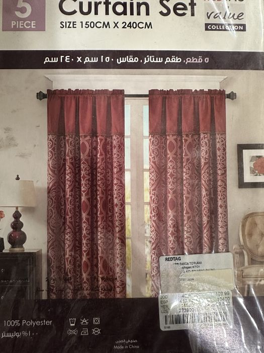 Новые шторы портьеры 2