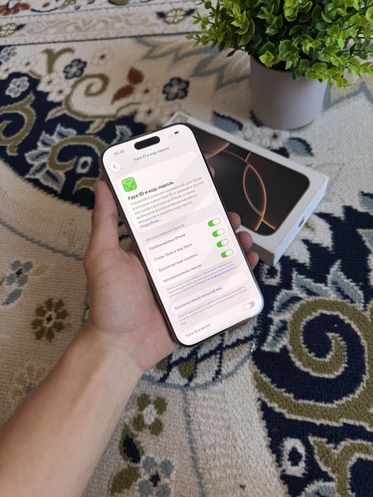 Продам iPhone 16 Pro Max