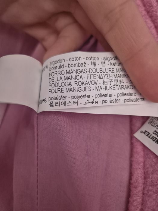 Късо палто Zara, 120 размер