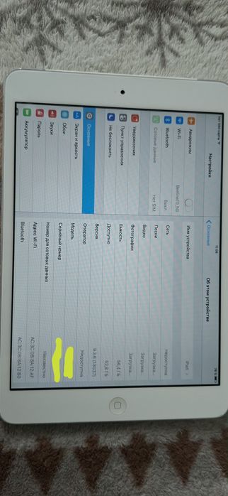 iPad mini 1 64gb