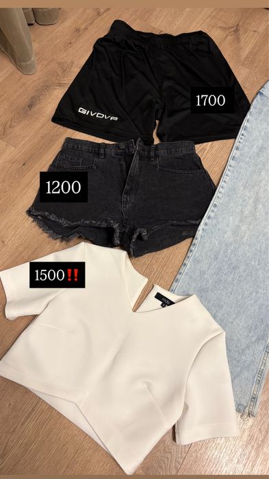 Вещи от 1200‼️ размеры от s