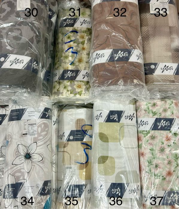 Плат Ранфорс 100% памук -30м