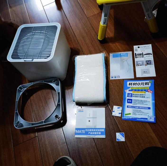 Увлажнитель-насадка для очистителей воздуха Xiaomi Mijia 4 4Pro 5 5S