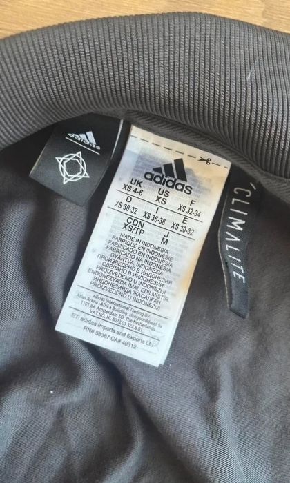 Комбинезон Adidas  by Stella McCartney