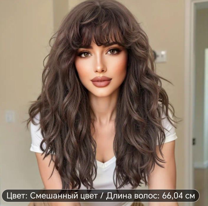 Новый парик Караганда