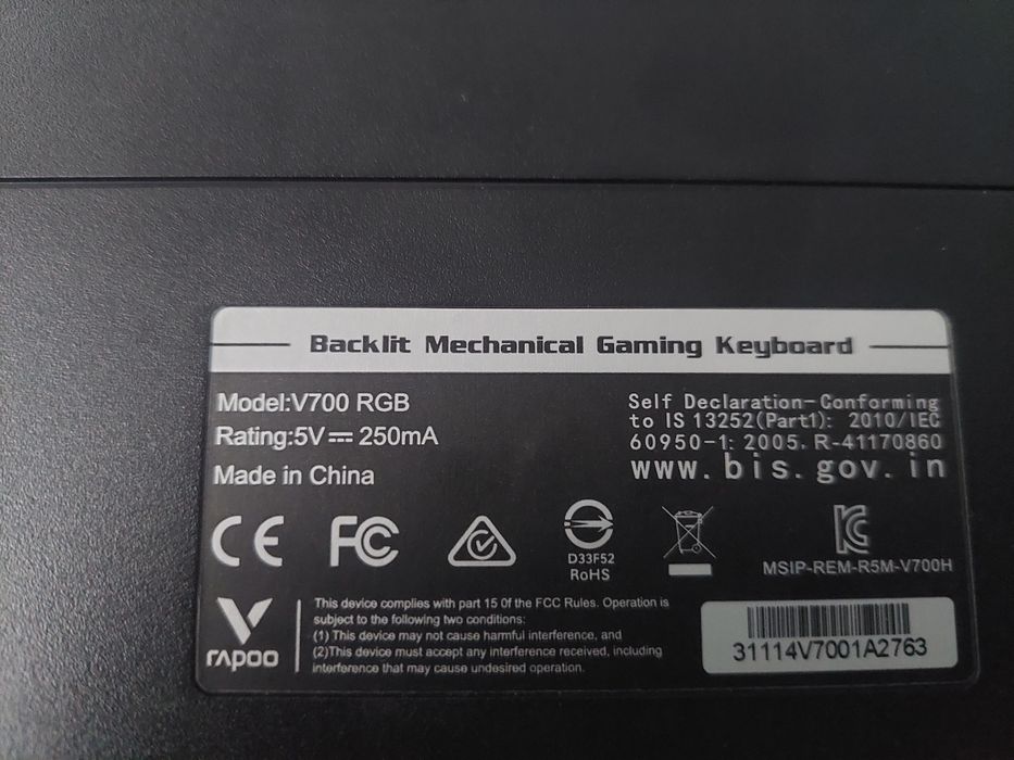 Клавиатура механическая