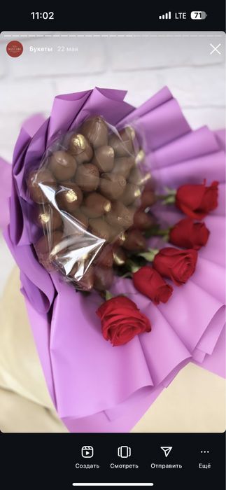 Клубника в шоколаде, букеты , подарок