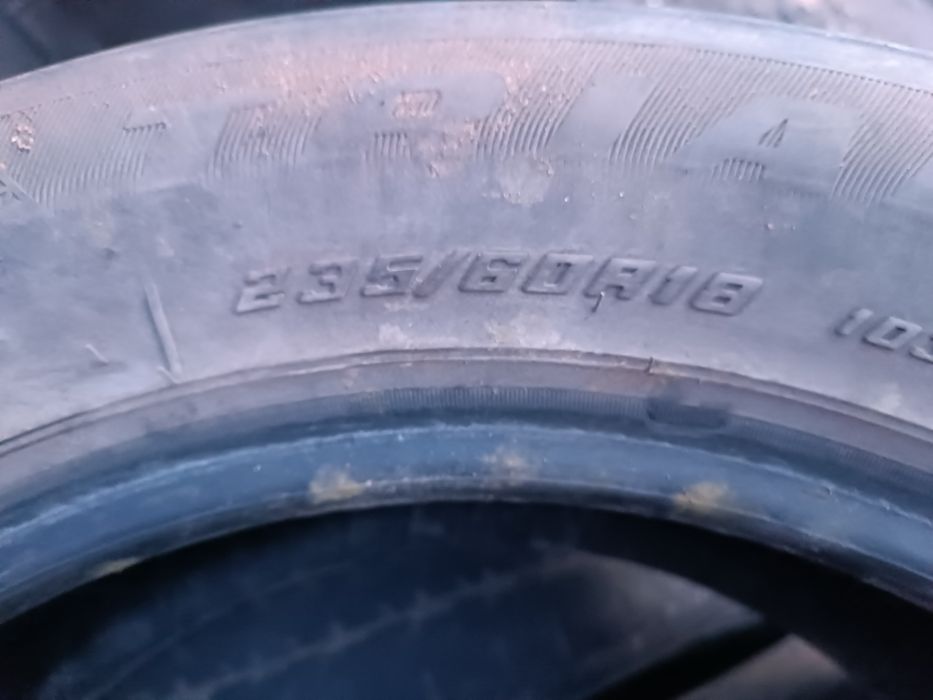 Продам резины только комплект