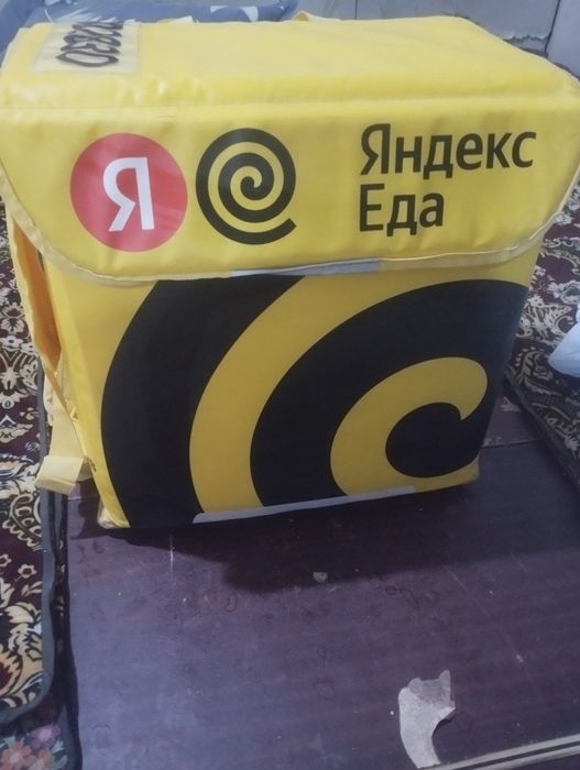 Yandex sumka nauishnik